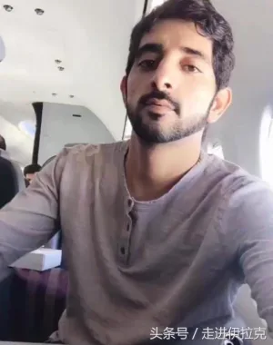 Prince Hamdan 16