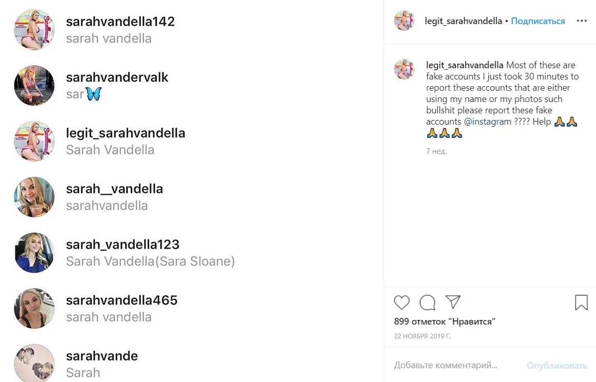 Sarah Vandella fake accounts Sarah Vandella fake accounts