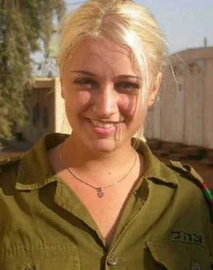 Jill Stevens 11