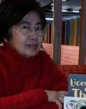 mai kieu lien 39