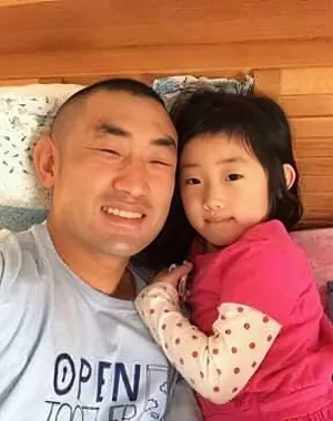 richard c. kim 30