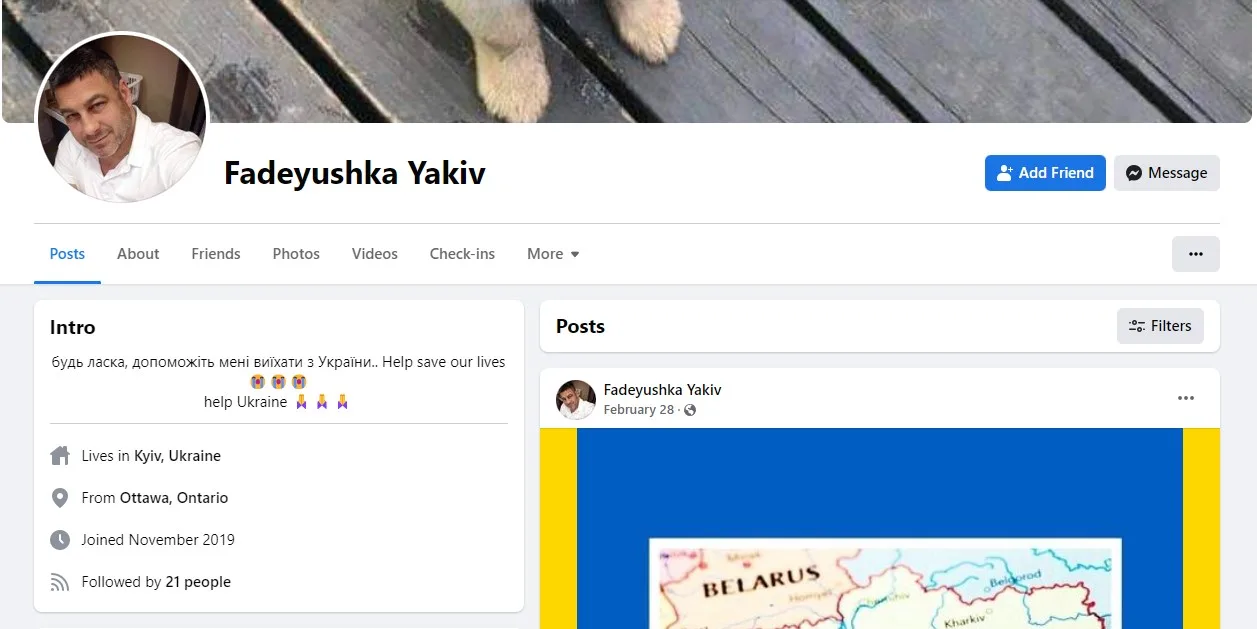 Fadeyushka Yakiv