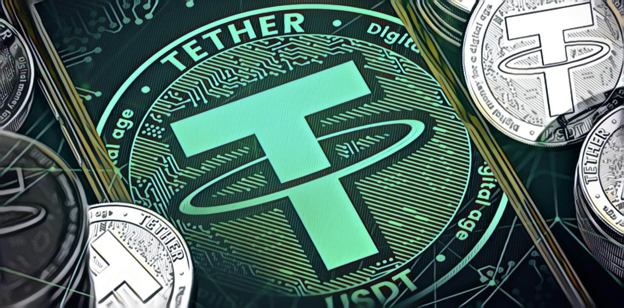 Tether cryptocurrency 1