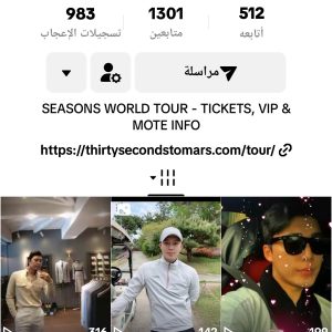 screenshot_20250115_225047_tiktok