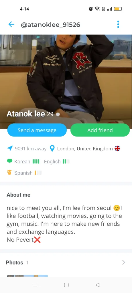 Atanok lee 6