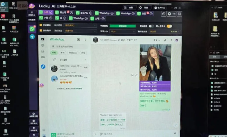 Chinese, Vietnamese Arrested in Siem Reap Romance Crypto Scam Raid