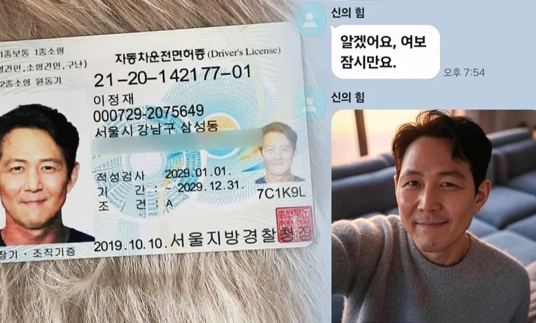 scammers posing as actor Lee Jung jae 1