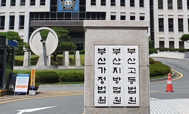 Romance Scam in Cambodia