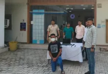 Ugandan man arrested