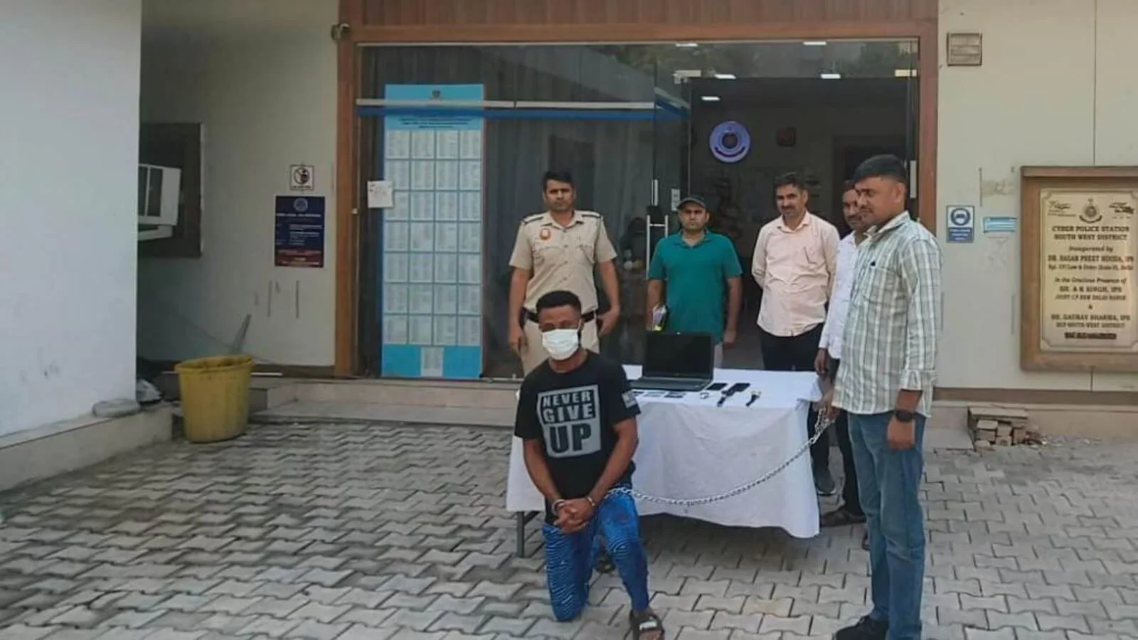 Ugandan man arrested