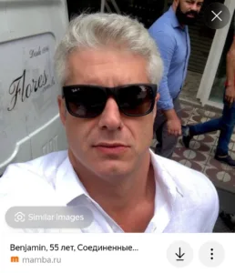 Benjamin fake account, photo stolen from Gustavo Correa 8