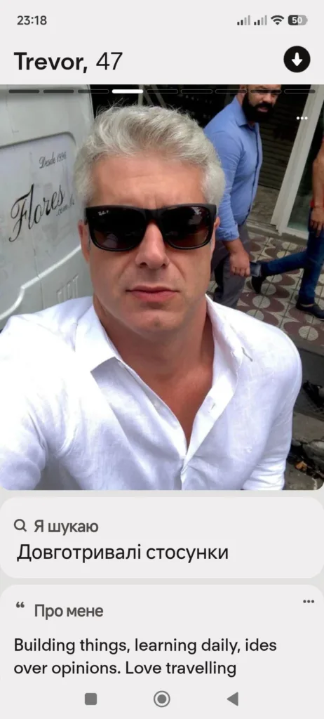 Trevor Azzopardi fake account, photo stolen from Gustavo Correa 1