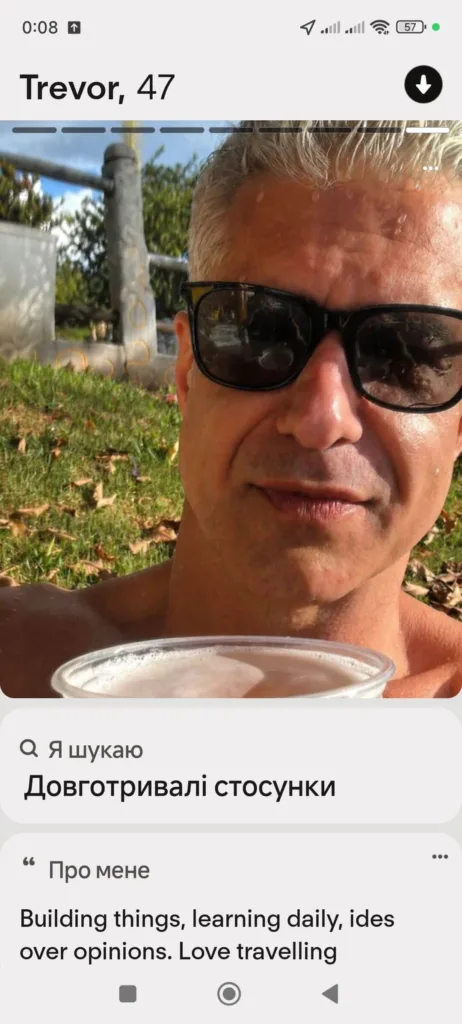 Trevor Azzopardi fake account, photo stolen from Gustavo Correa 2