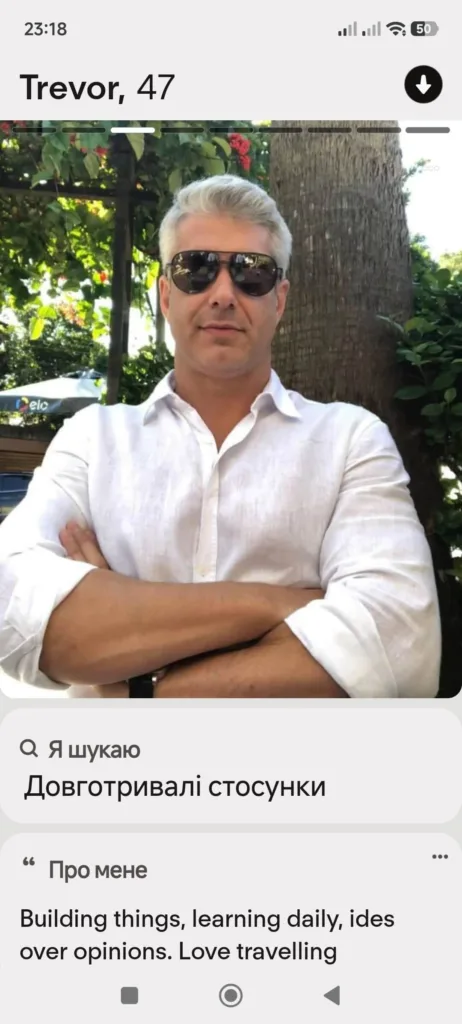Trevor Azzopardi fake account, photo stolen from Gustavo Correa 3