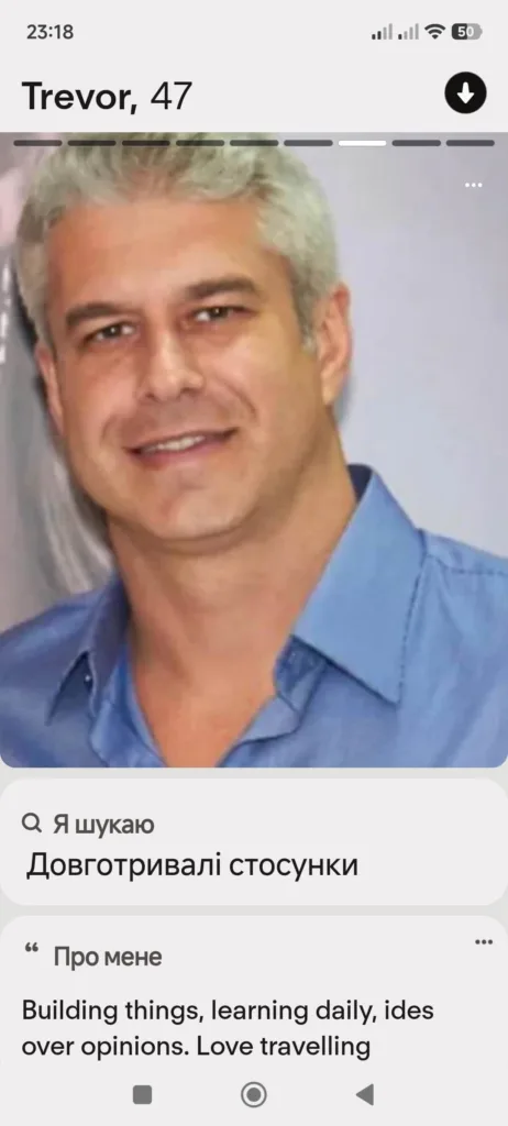 Trevor Azzopardi fake account, photo stolen from Gustavo Correa 5