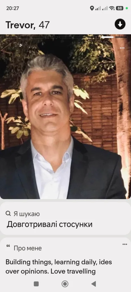 Trevor Azzopardi fake account, photo stolen from Gustavo Correa 6