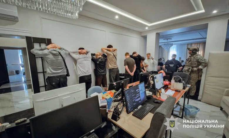 Ukraine Police Shut Down Crypto Scam Targeting Victims in 20+ Countries